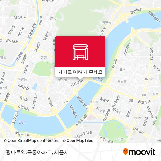 광나루역.극동아파트 지도