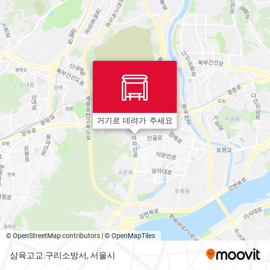 삼육고교.구리소방서 지도