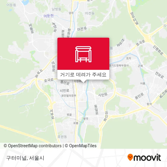 구터미널 지도