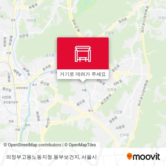 의정부고용노동지청.동부보건지 지도