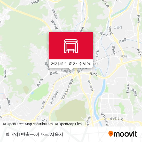 별내역1번출구.이마트 지도