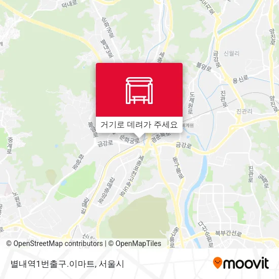 별내역1번출구.이마트 지도