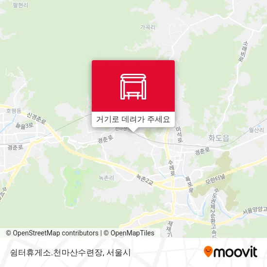 쉼터휴게소.천마산수련장 지도