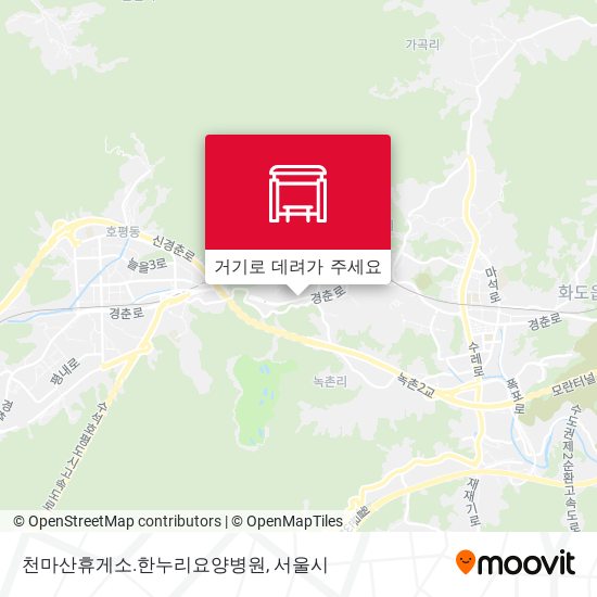 천마산휴게소.한누리요양병원 지도