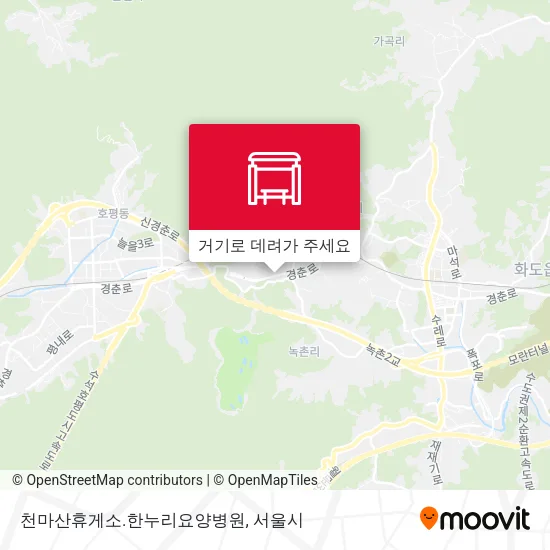 천마산휴게소.한누리요양병원 지도