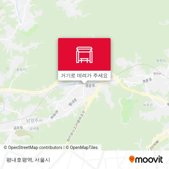 평내호평역 지도