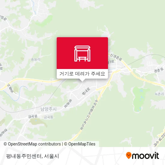 평내동주민센터 지도