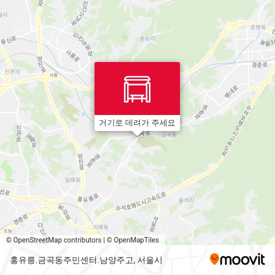 홍유릉.금곡동주민센터.남양주고 지도