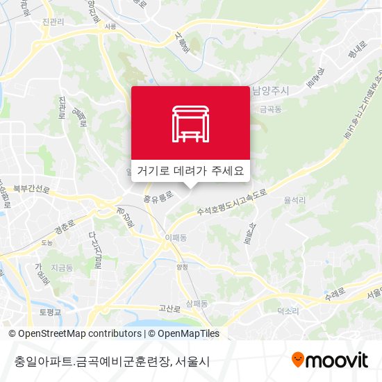충일아파트.금곡예비군훈련장 지도