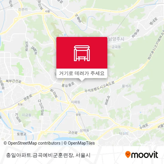 충일아파트.금곡예비군훈련장 지도