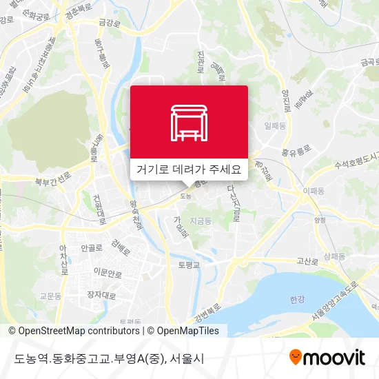 도농역.동화중고교.부영A 지도