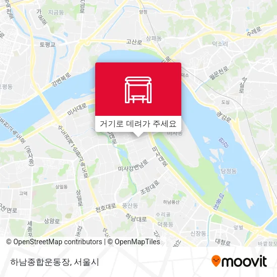 하남종합운동장 지도