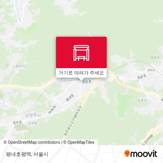 평내호평역 지도