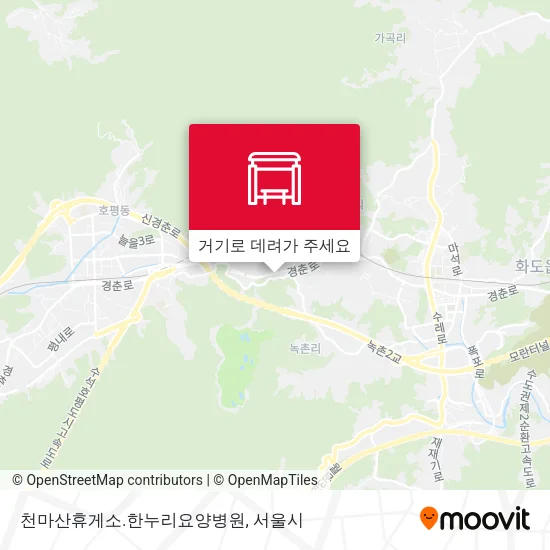 천마산휴게소.한누리요양병원 지도