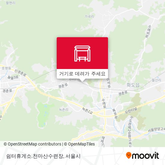 쉼터휴게소.천마산수련장 지도