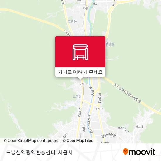 도봉산역광역환승센터 지도