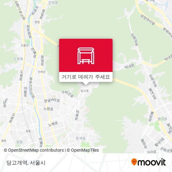 당고개역 지도