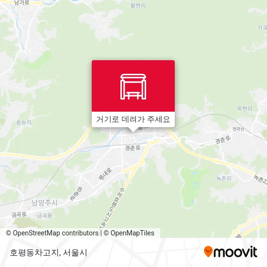 호평동차고지 지도