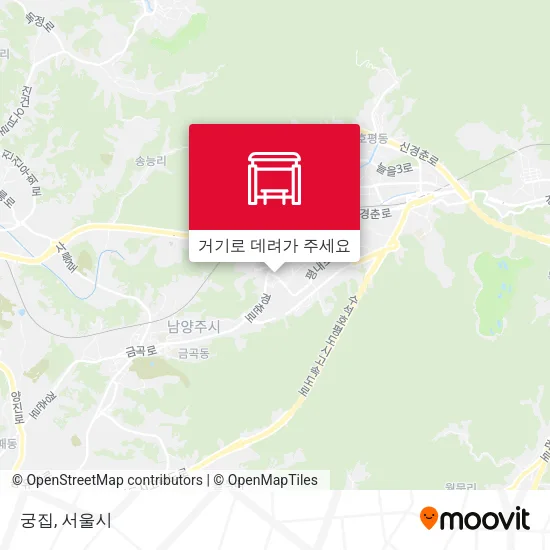 궁집 지도