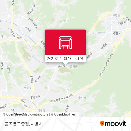 금곡동구종점 지도