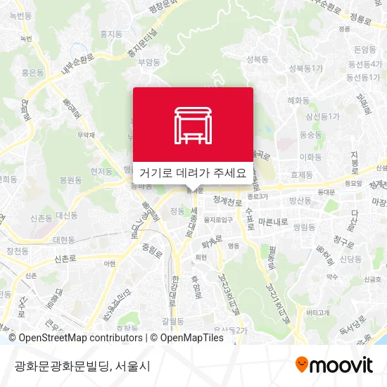 광화문광화문빌딩 지도