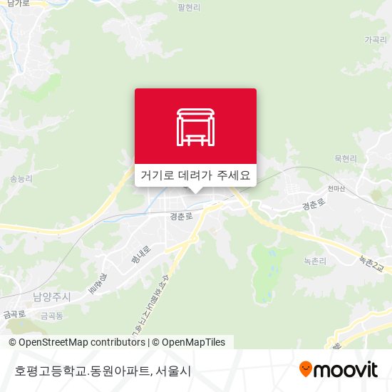 호평고등학교.동원아파트 지도