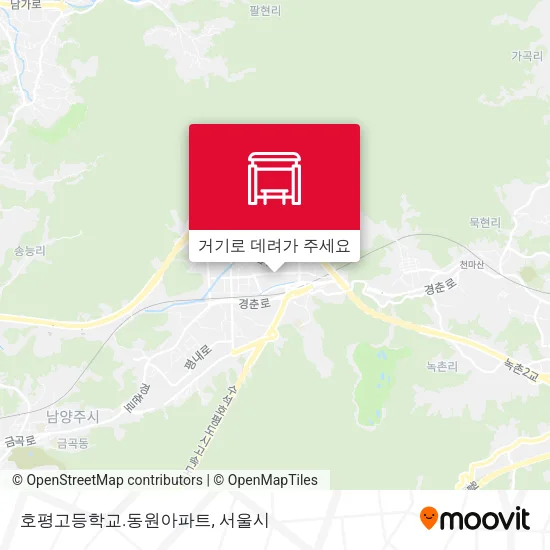 호평고등학교.동원아파트 지도