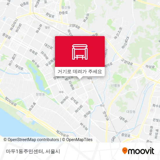 마두1동주민센터 지도