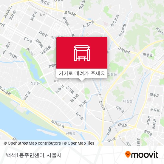 백석1동주민센터 지도