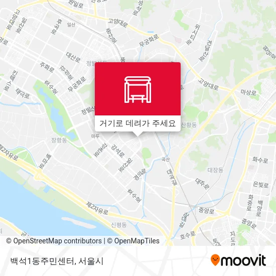 백석1동주민센터 지도