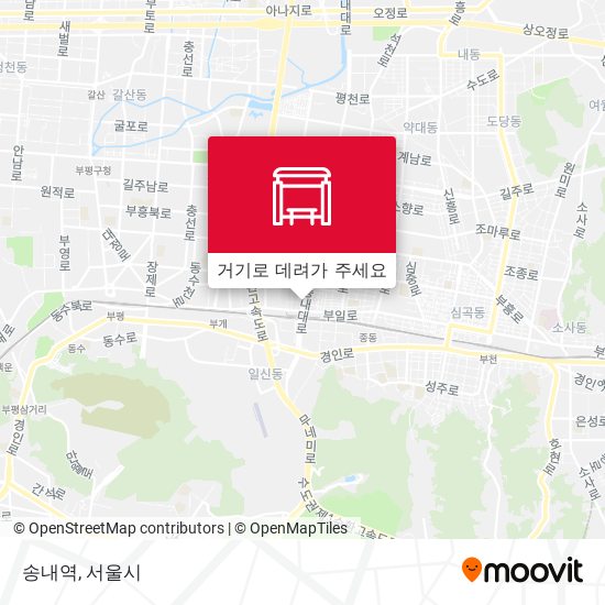 송내역 지도