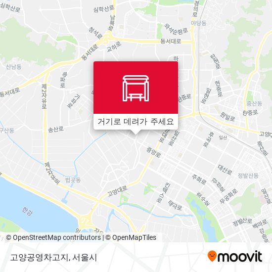 고양공영차고지 지도