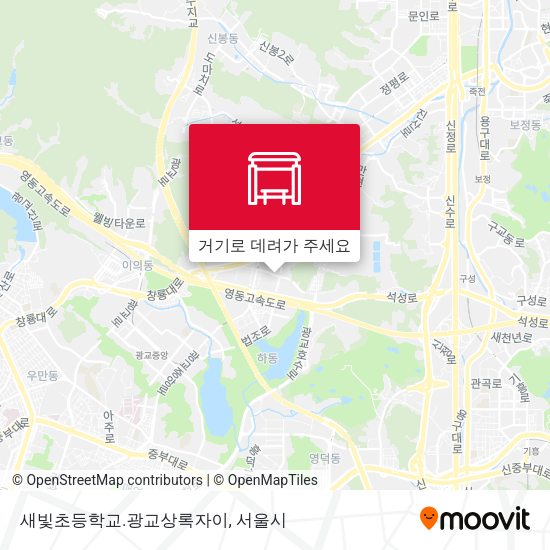 새빛초등학교.광교상록자이 지도