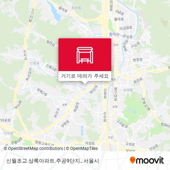 신월초교.상록아파트.주공9단지. 지도