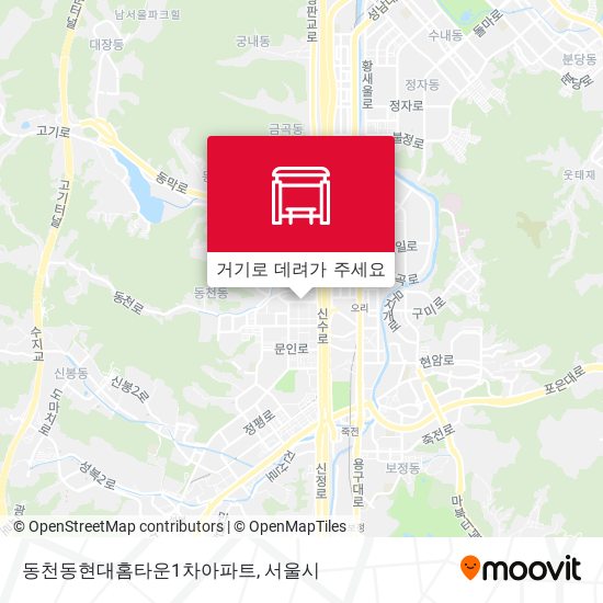 동천동현대홈타운1차아파트 지도