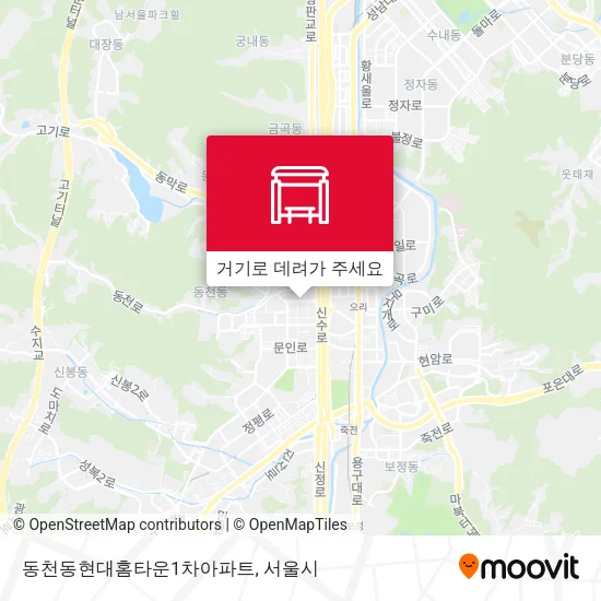 동천동현대홈타운1차아파트 지도