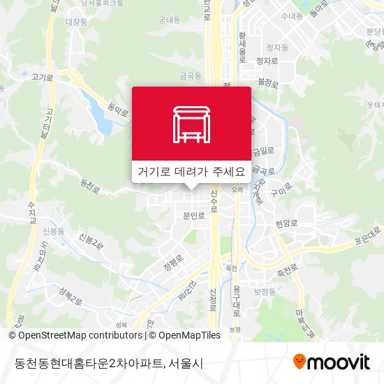 동천동현대홈타운2차아파트 지도