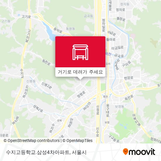 수지고등학교.삼성4차아파트 지도