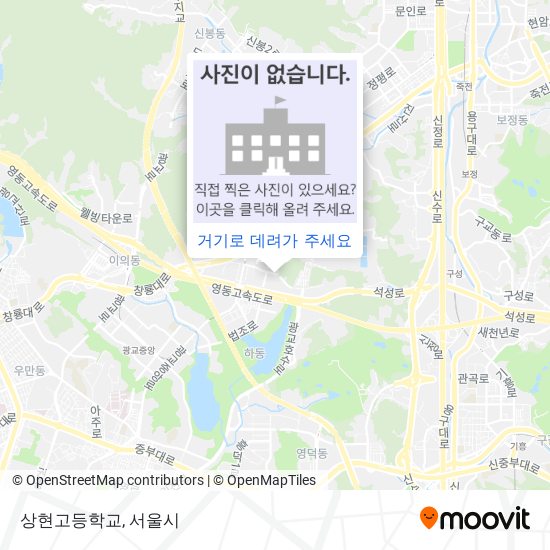 상현고등학교 지도