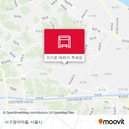 서구영어마을 지도