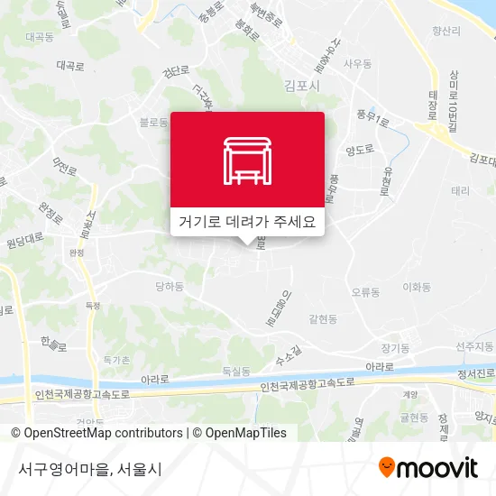 서구영어마을 지도