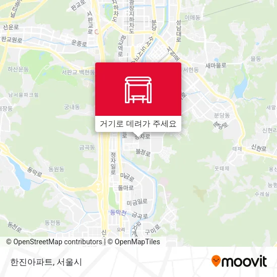 한진아파트 지도