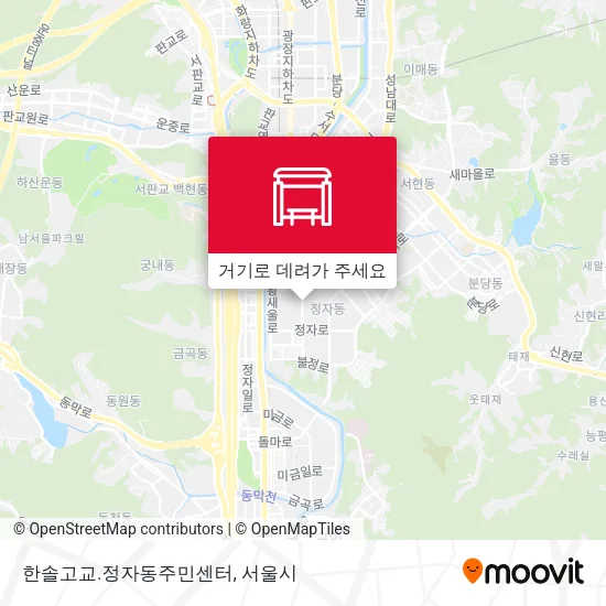 한솔고교.정자동주민센터 지도