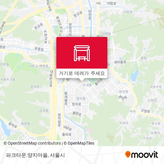 파크타운.양지마을 지도