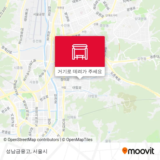 성남금융고 지도