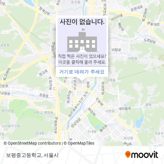 보평중고등학교 지도