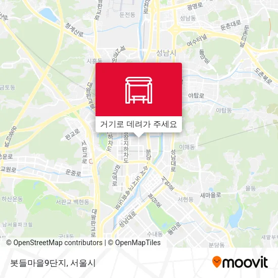봇들마을9단지 지도