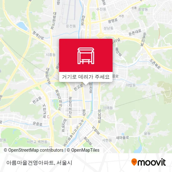 아름마을건영아파트 지도