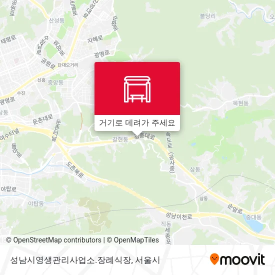 성남시영생관리사업소.장례식장 지도