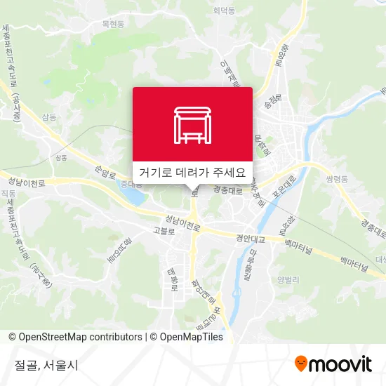 절골 지도